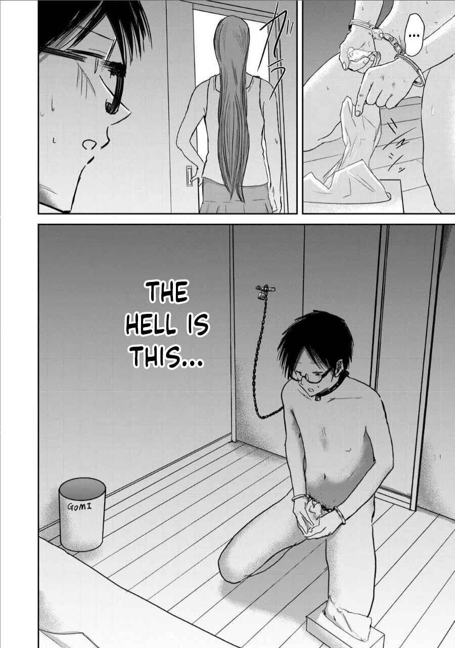 Page 16 Chapter 17 Ueno-kun wa Kaihatsuzumi