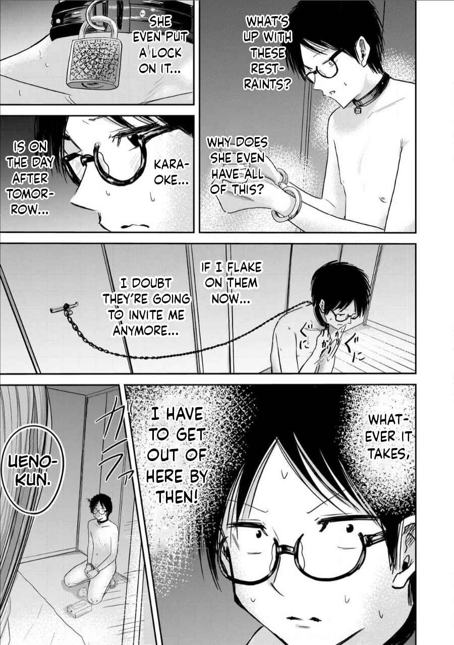 Page 17 Chapter 17 Ueno-kun wa Kaihatsuzumi