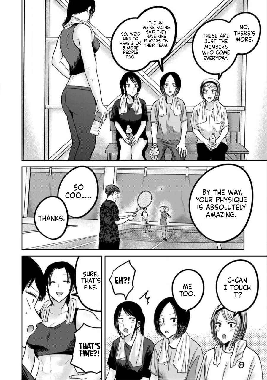 Page 10 Chapter 40 Ueno-kun wa Kaihatsuzumi