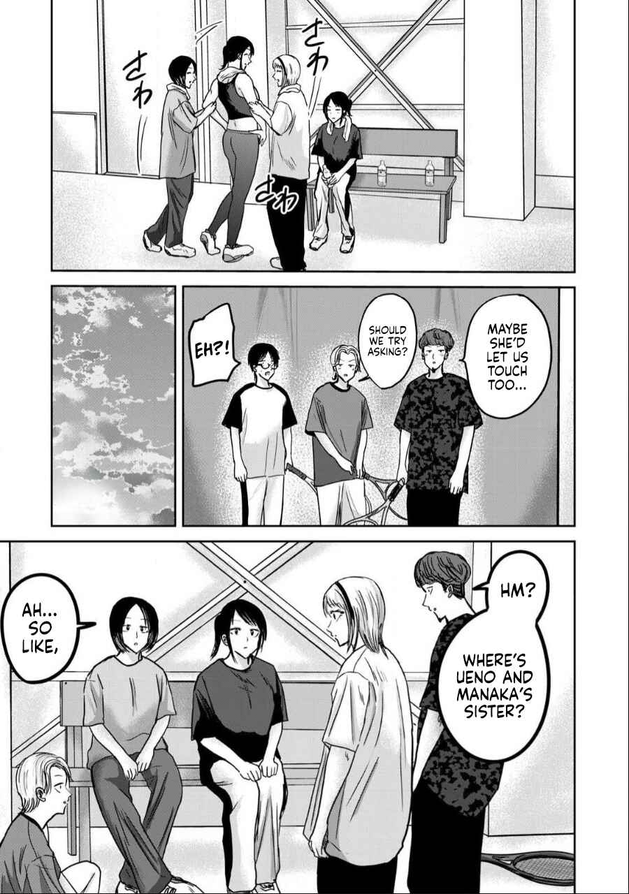 Page 13 Chapter 40 Ueno-kun wa Kaihatsuzumi