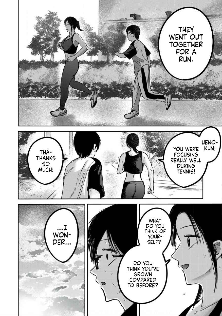 Page 14 Chapter 40 Ueno-kun wa Kaihatsuzumi