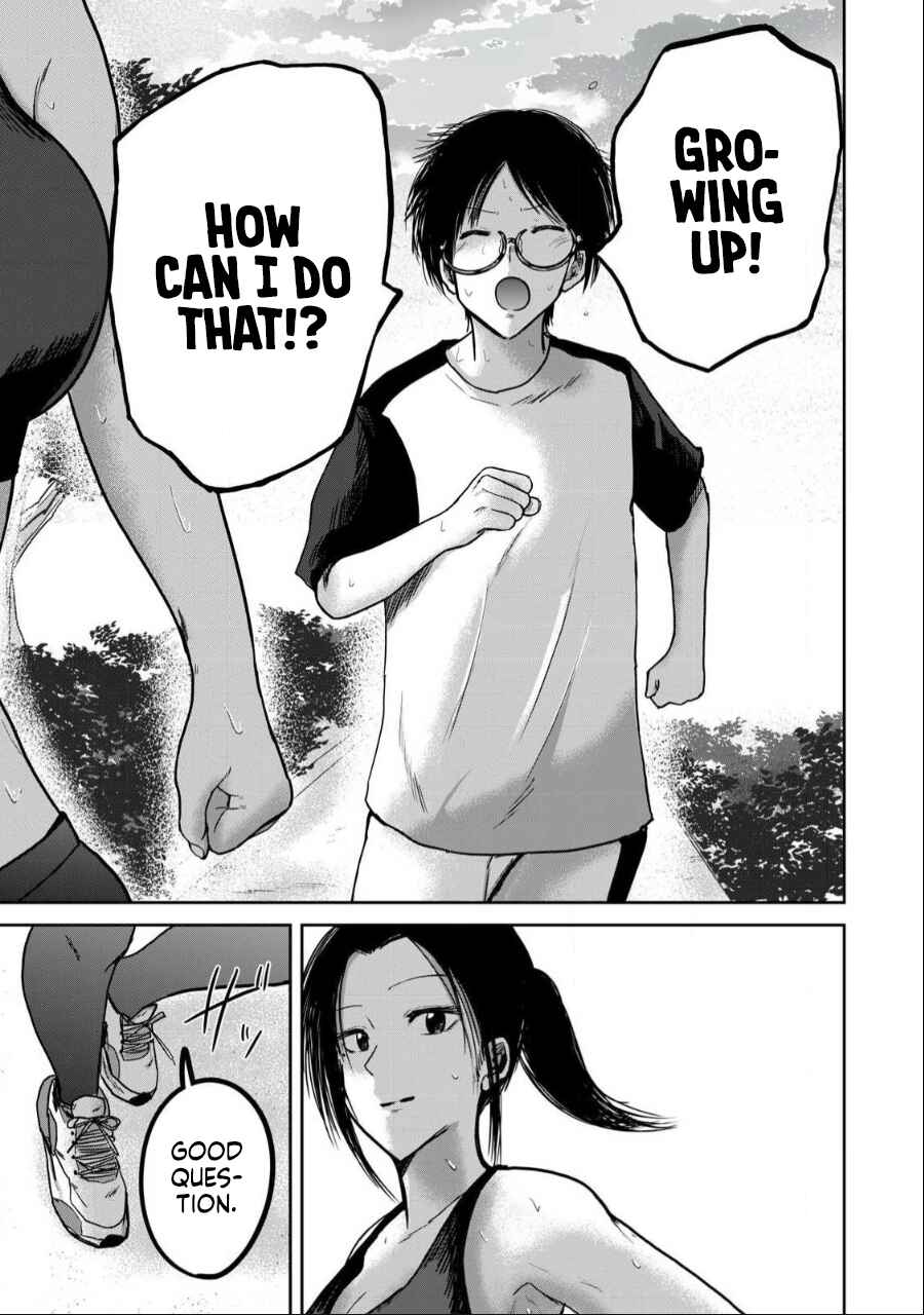 Page 15 Chapter 40 Ueno-kun wa Kaihatsuzumi
