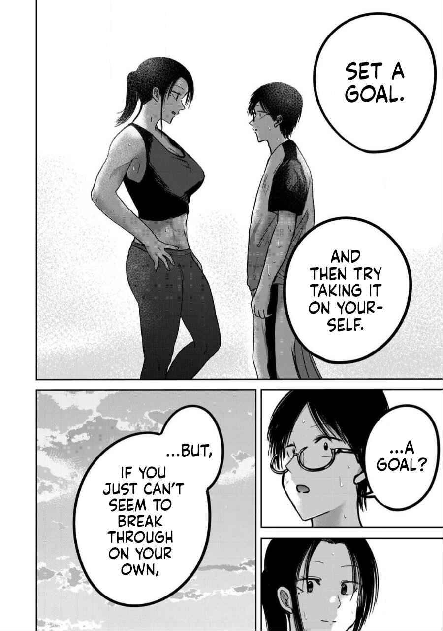 Page 16 Chapter 40 Ueno-kun wa Kaihatsuzumi