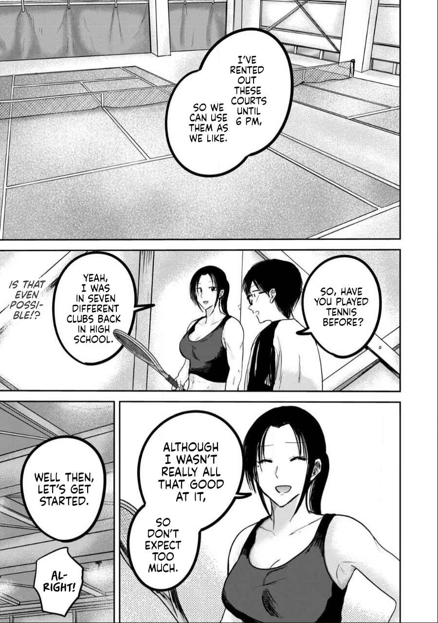 Page 3 Chapter 40 Ueno-kun wa Kaihatsuzumi
