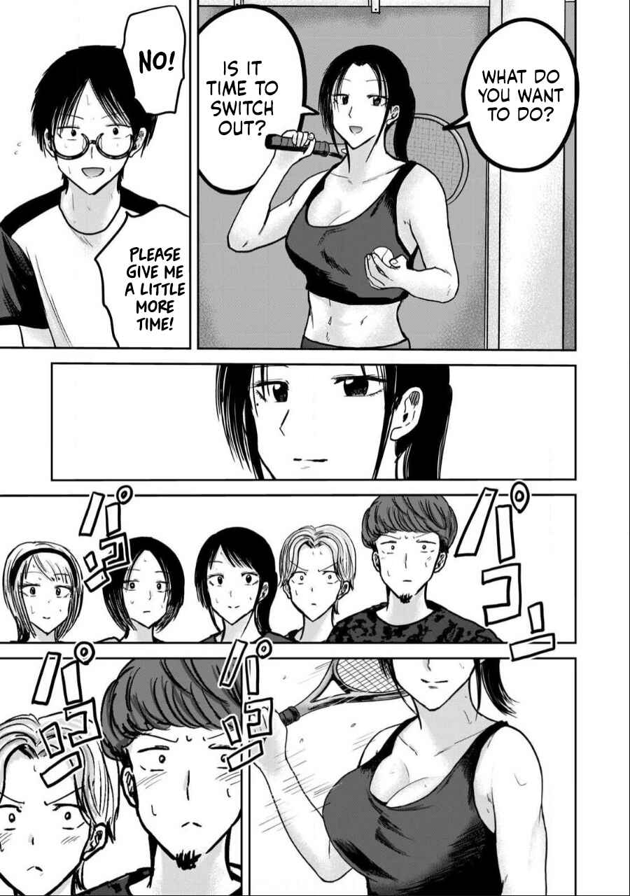 Page 7 Chapter 40 Ueno-kun wa Kaihatsuzumi