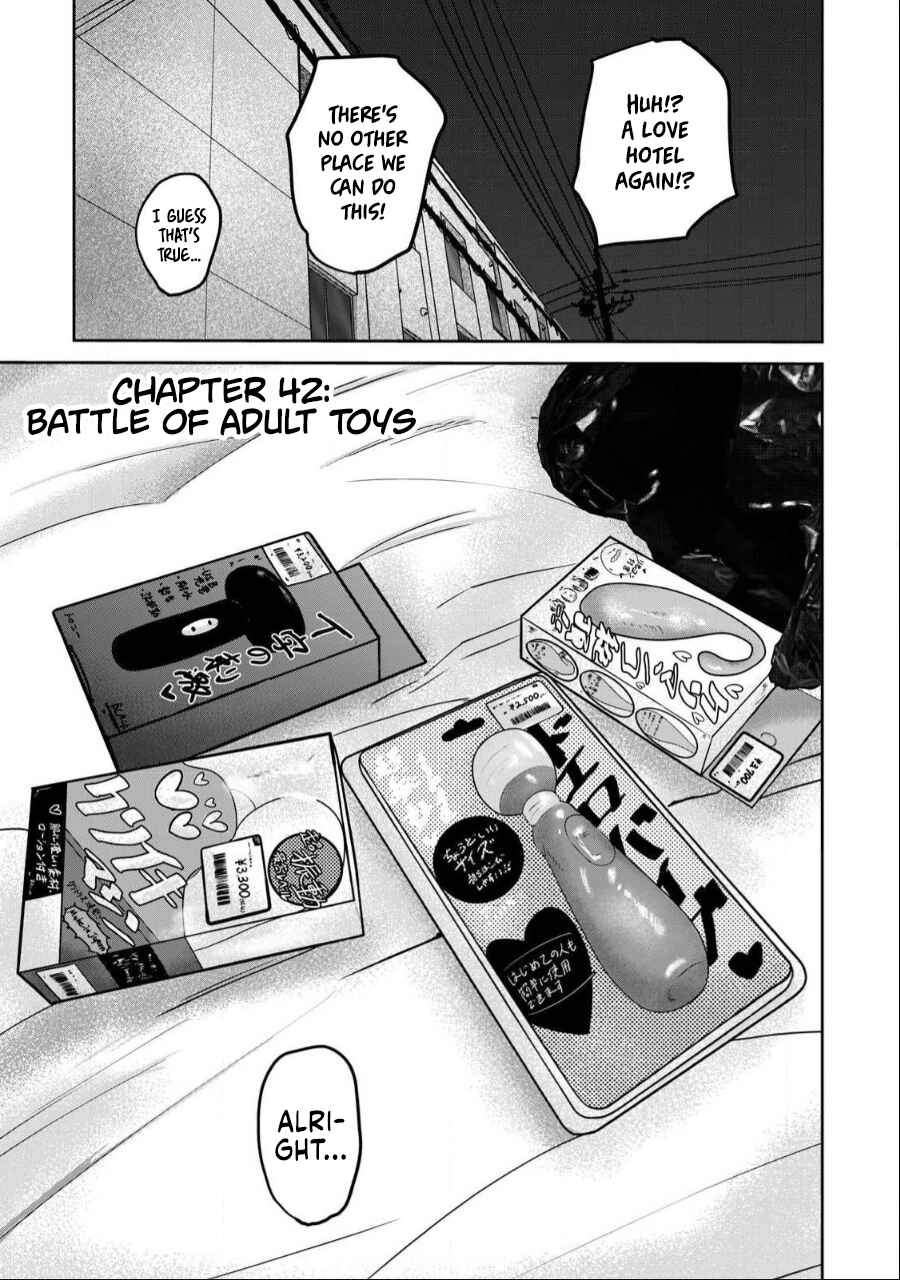 Page 1 Chapter 42 Ueno-kun wa Kaihatsuzumi