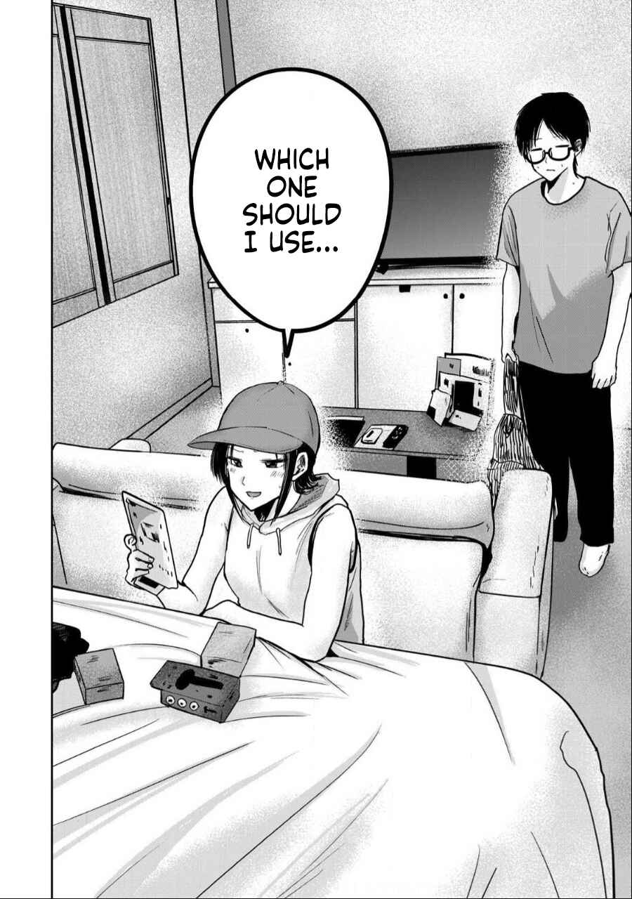 Page 2 Chapter 42 Ueno-kun wa Kaihatsuzumi