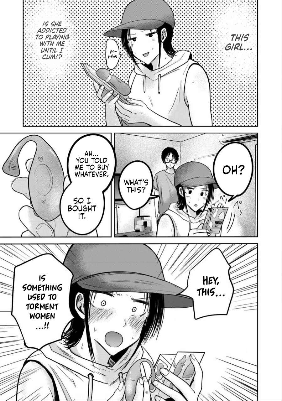 Page 3 Chapter 42 Ueno-kun wa Kaihatsuzumi