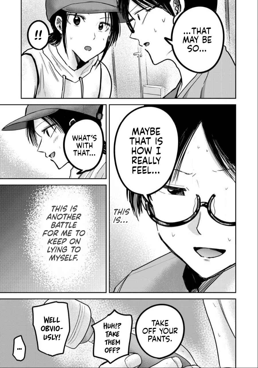 Page 7 Chapter 42 Ueno-kun wa Kaihatsuzumi
