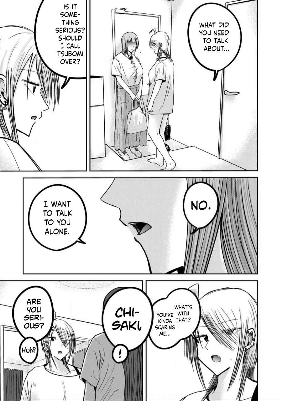 Page 18 Chapter 31 Ueno-kun wa Kaihatsuzumi