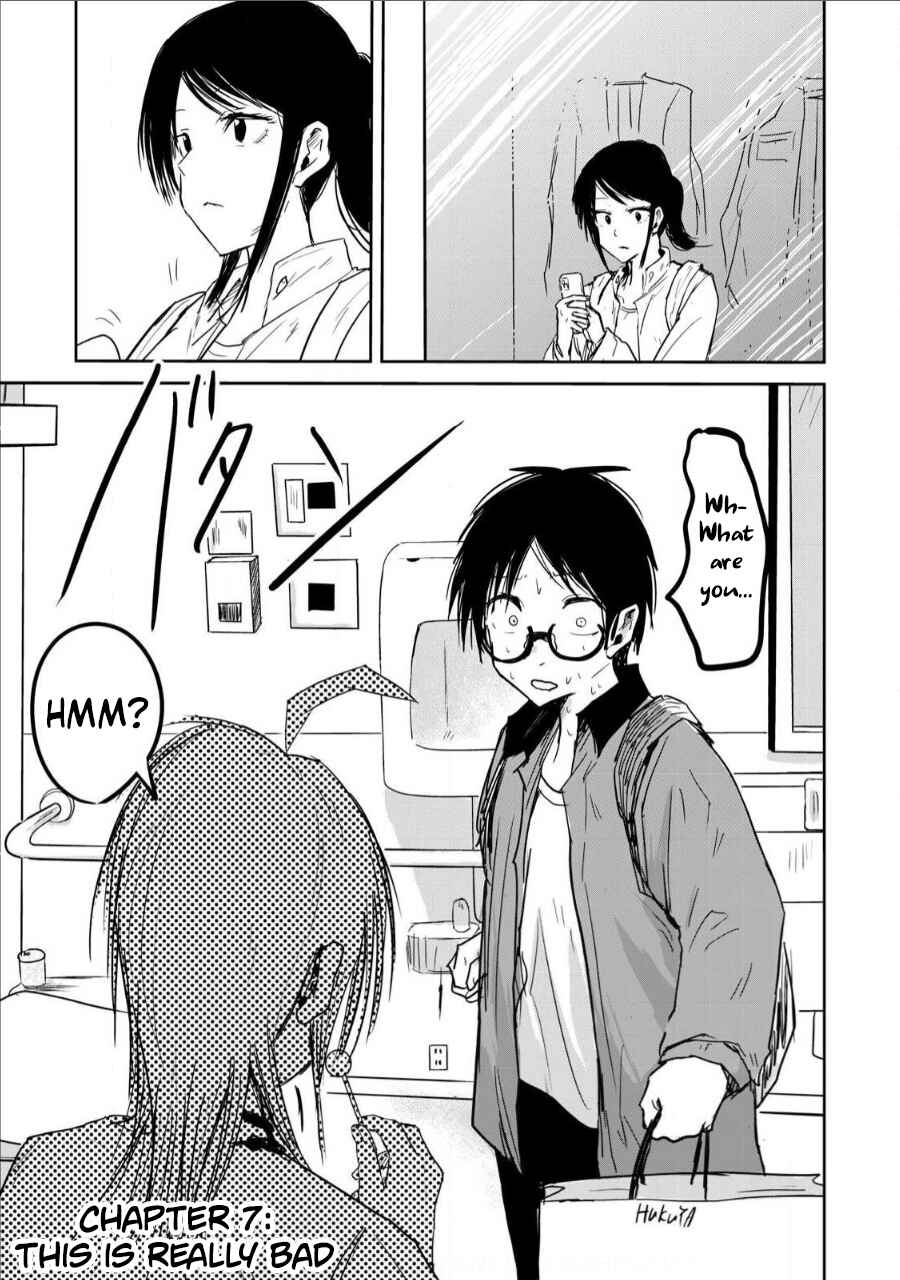 Page 1 Chapter 7 Ueno-kun wa Kaihatsuzumi