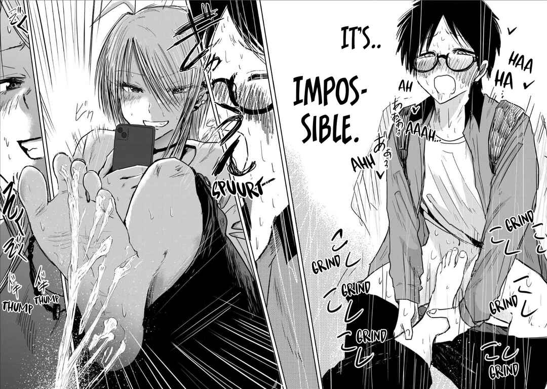 Page 12 Chapter 7 Ueno-kun wa Kaihatsuzumi