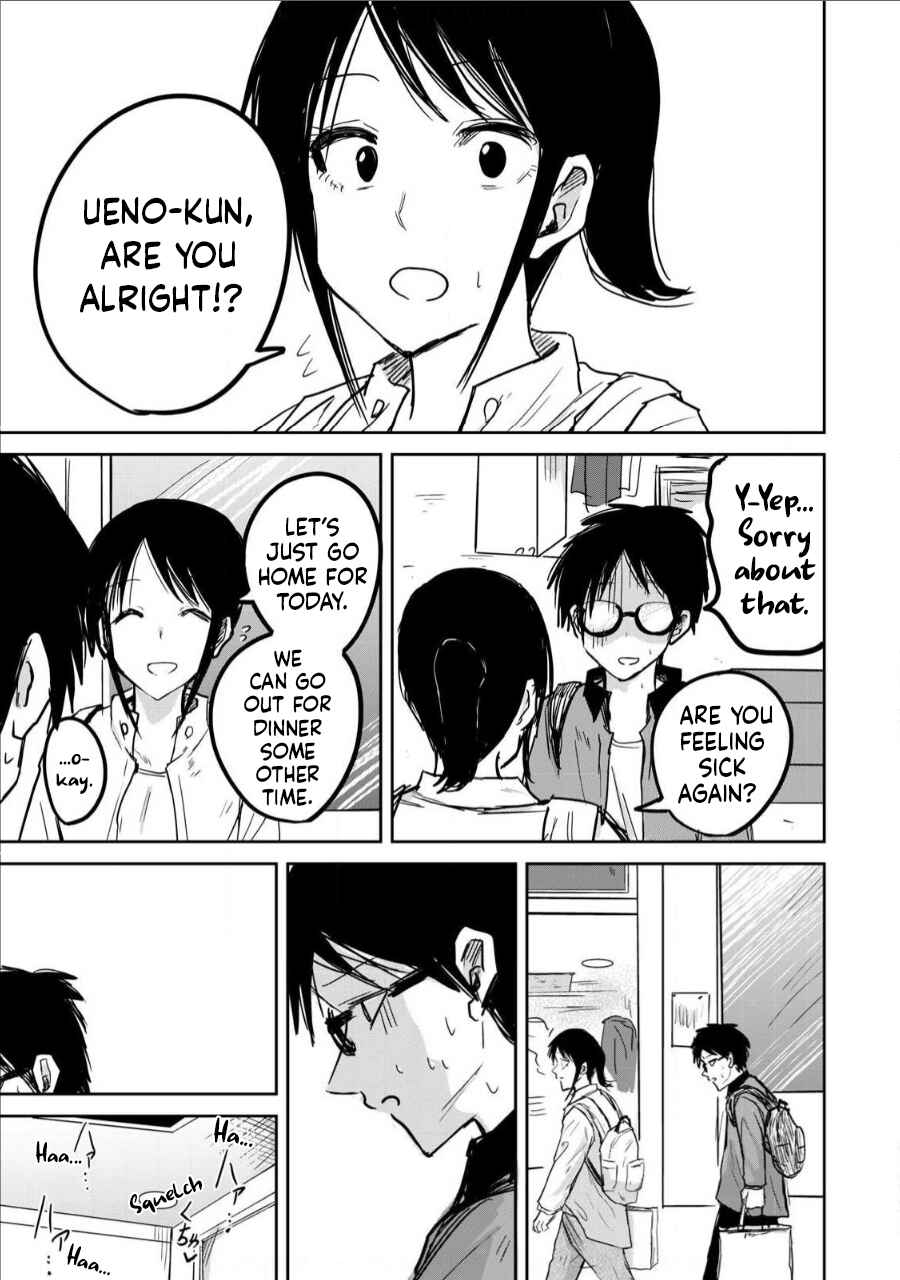 Page 16 Chapter 7 Ueno-kun wa Kaihatsuzumi