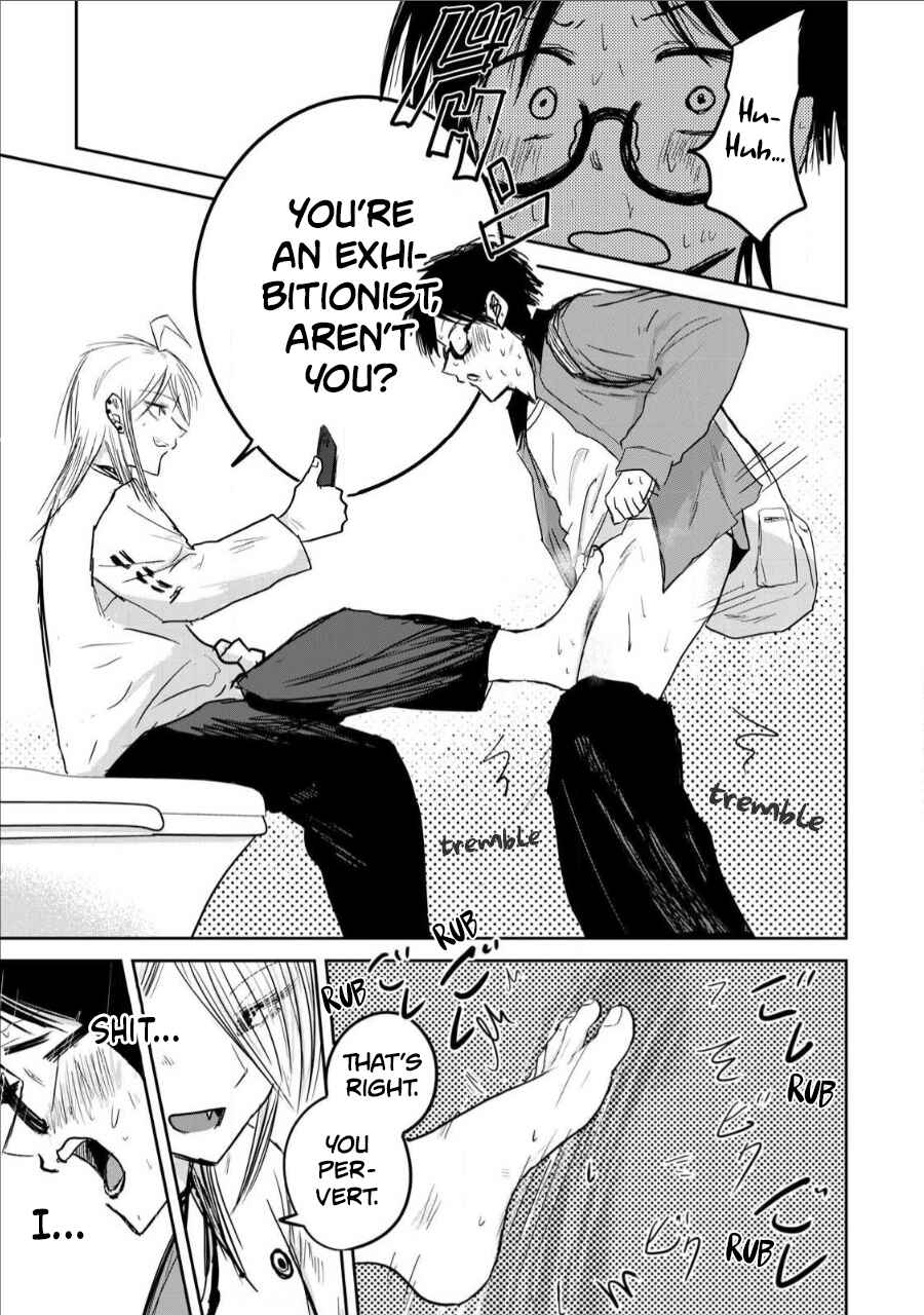 Page 5 Chapter 7 Ueno-kun wa Kaihatsuzumi