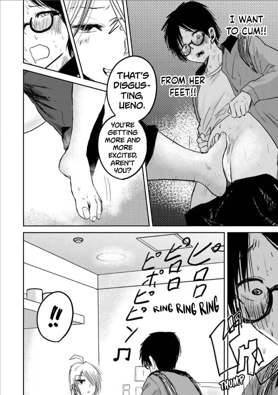 Page 6 Chapter 7 Ueno-kun wa Kaihatsuzumi