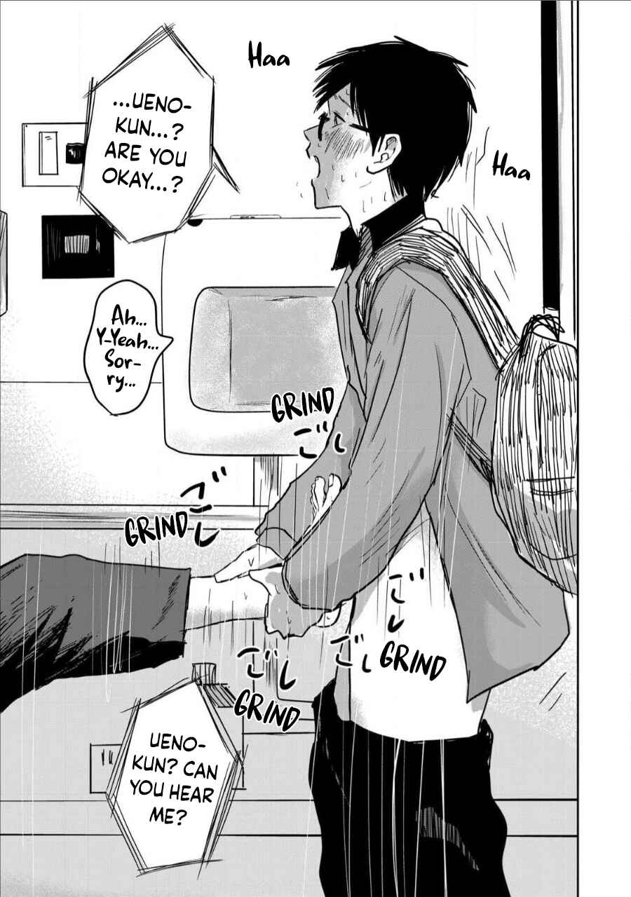 Page 9 Chapter 7 Ueno-kun wa Kaihatsuzumi