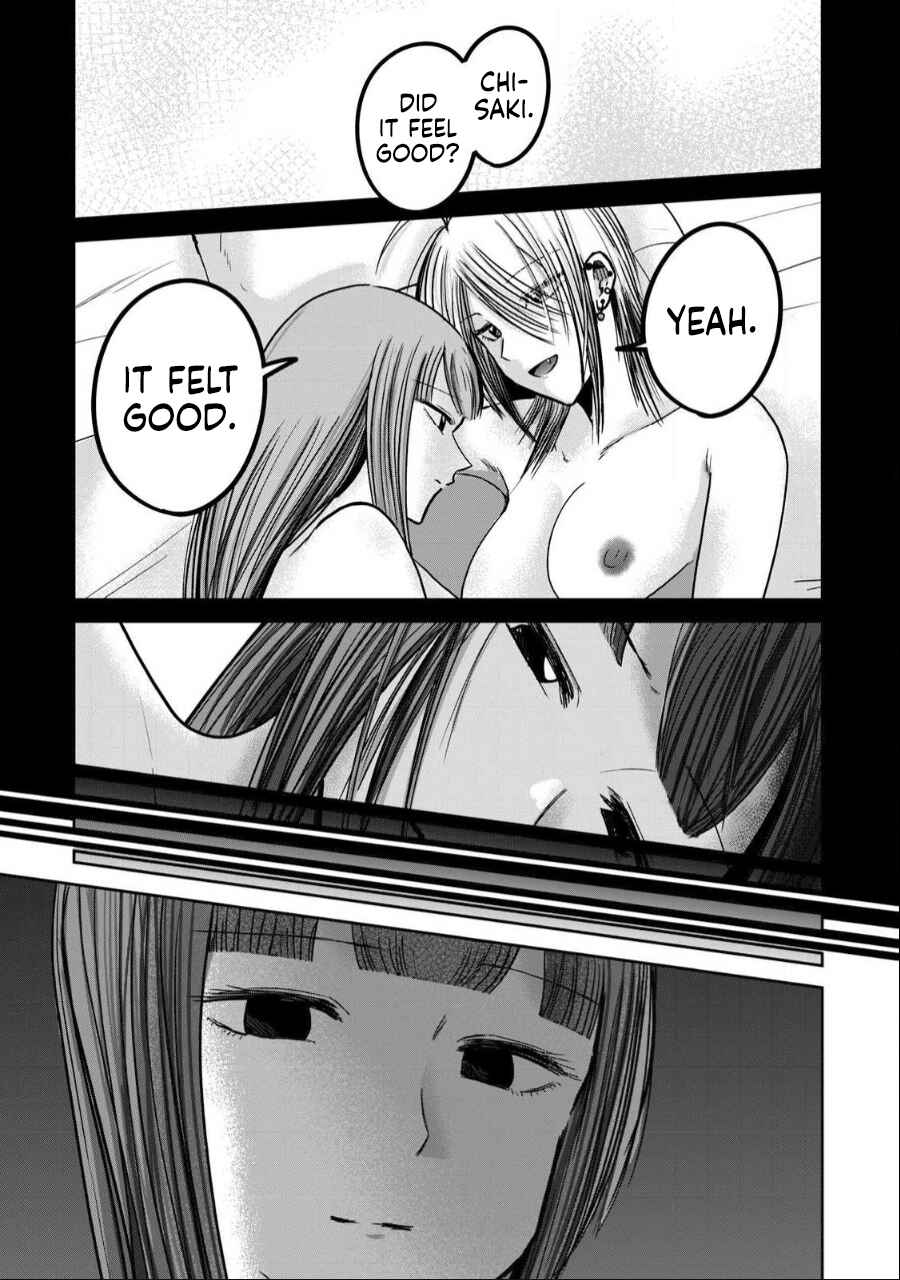 Page 10 Chapter 46 Ueno-kun wa Kaihatsuzumi