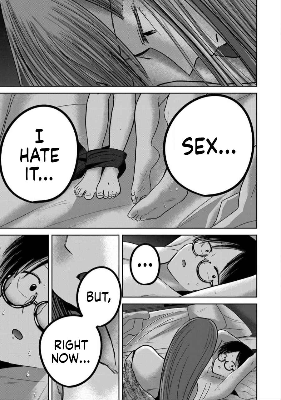 Page 15 Chapter 46 Ueno-kun wa Kaihatsuzumi