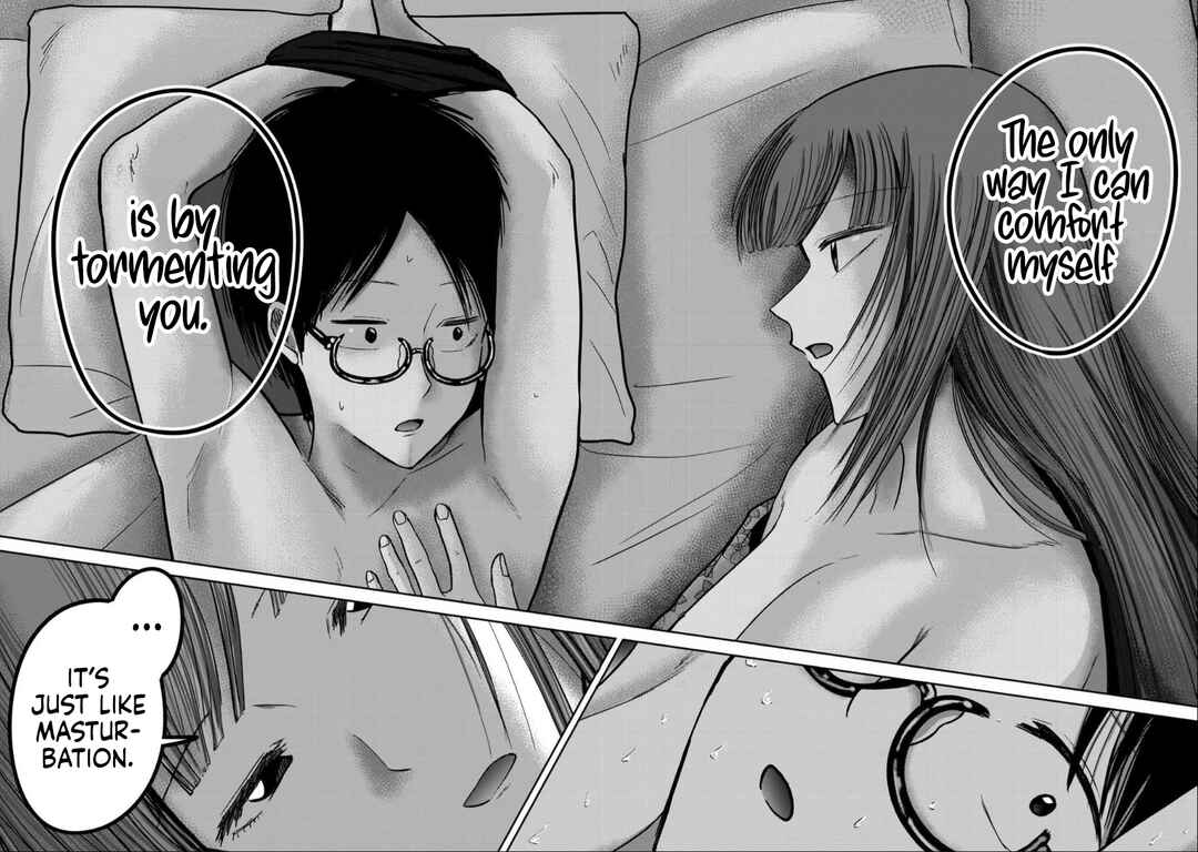 Page 16 Chapter 46 Ueno-kun wa Kaihatsuzumi