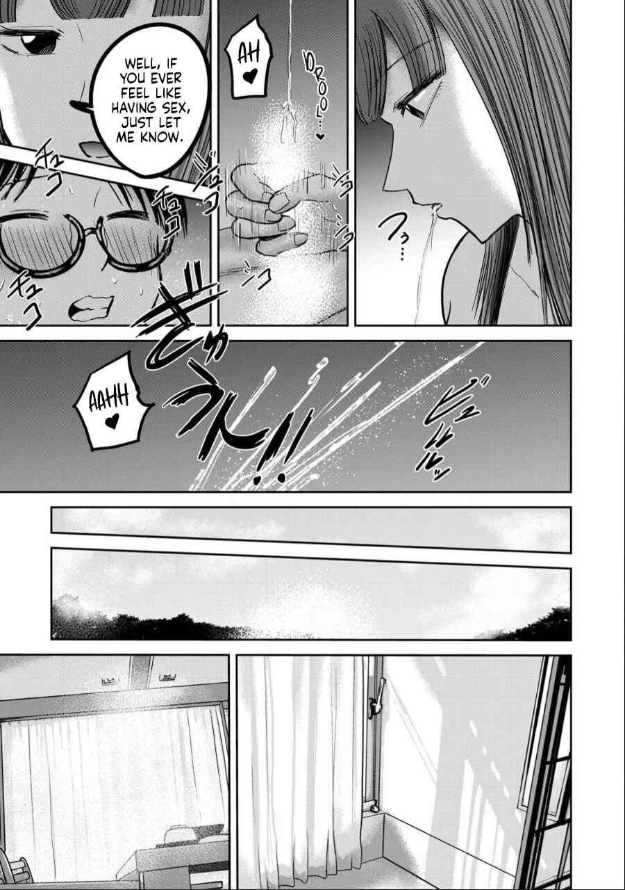 Page 18 Chapter 46 Ueno-kun wa Kaihatsuzumi