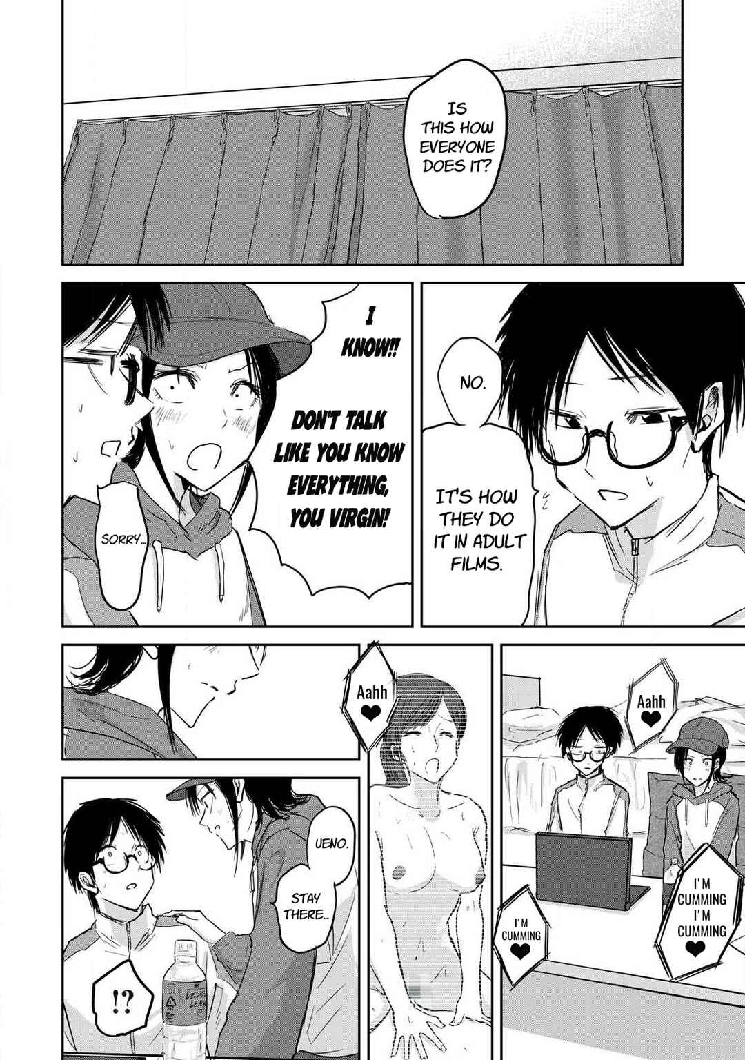 Page 15 Chapter 12 Ueno-kun wa Kaihatsuzumi