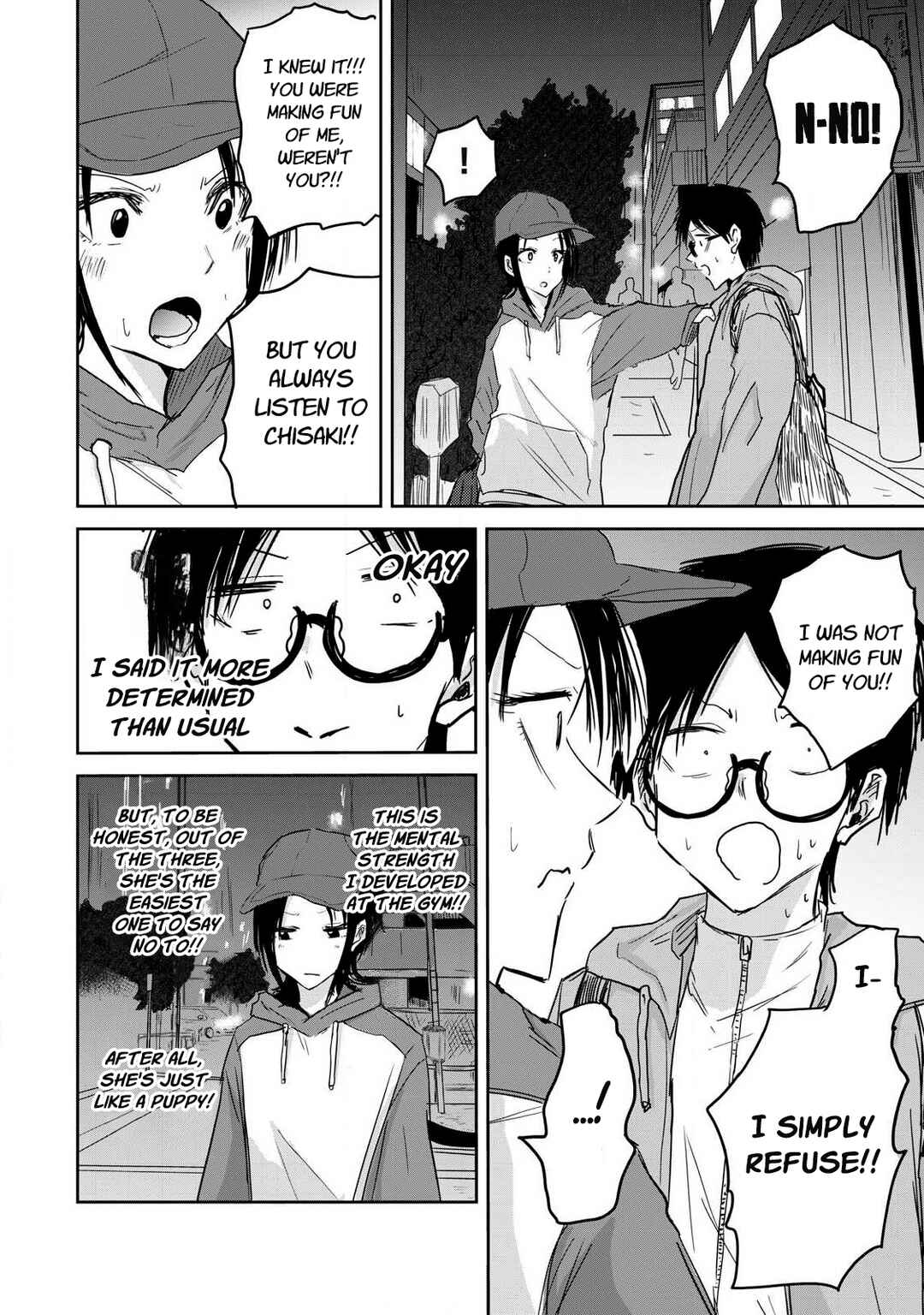 Page 7 Chapter 12 Ueno-kun wa Kaihatsuzumi