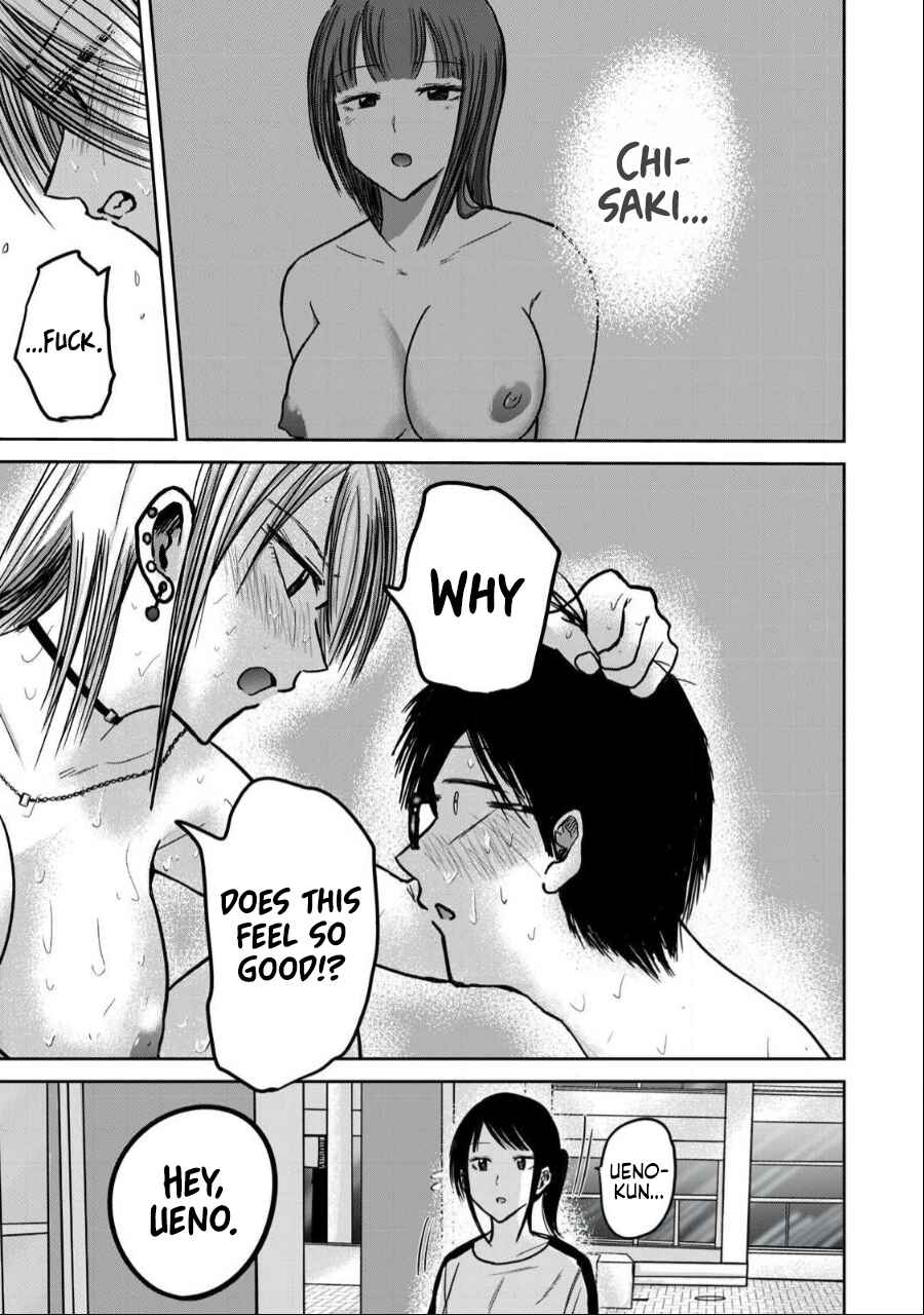 Page 10 Chapter 38 Ueno-kun wa Kaihatsuzumi