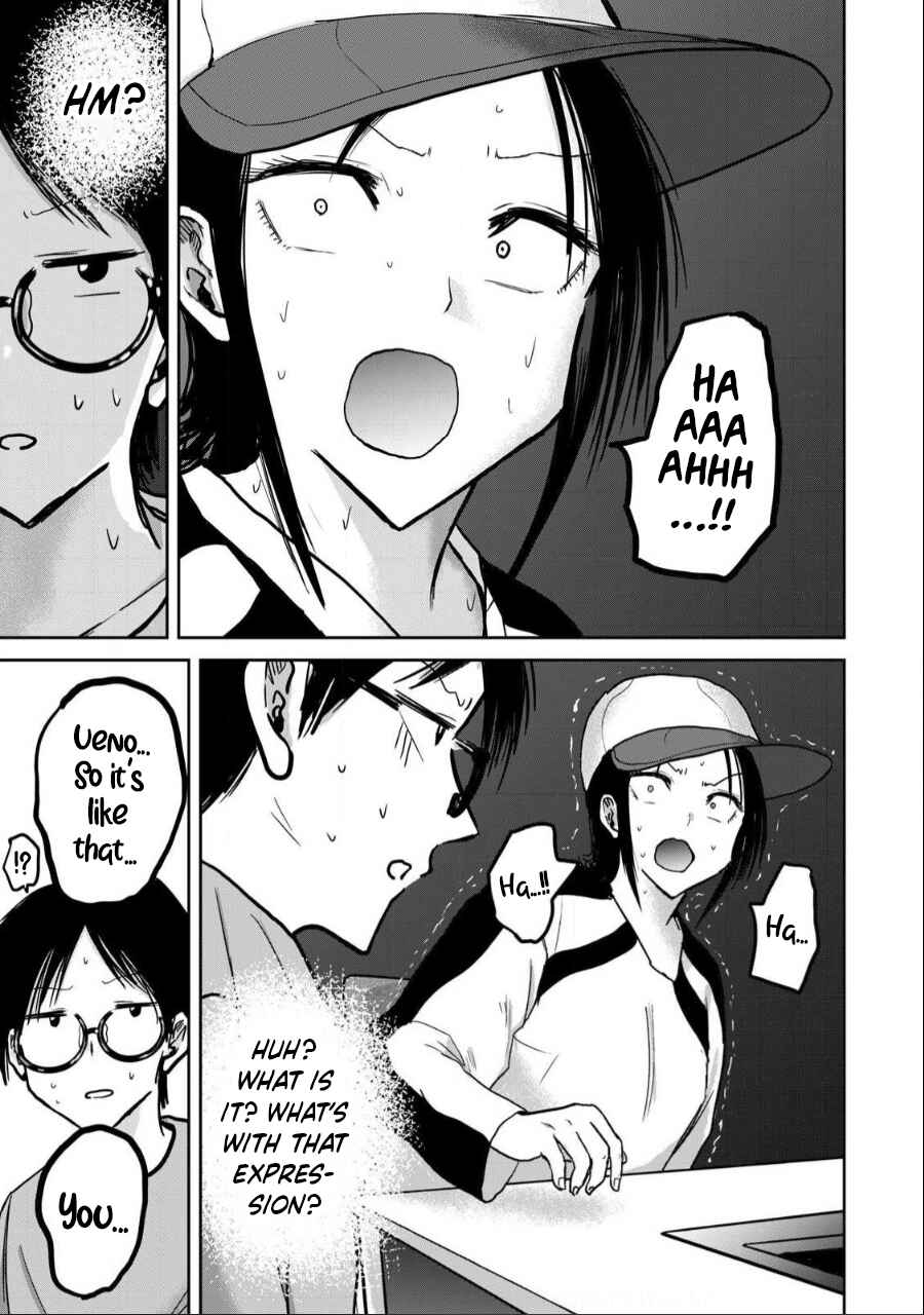 Page 15 Chapter 26 Ueno-kun wa Kaihatsuzumi