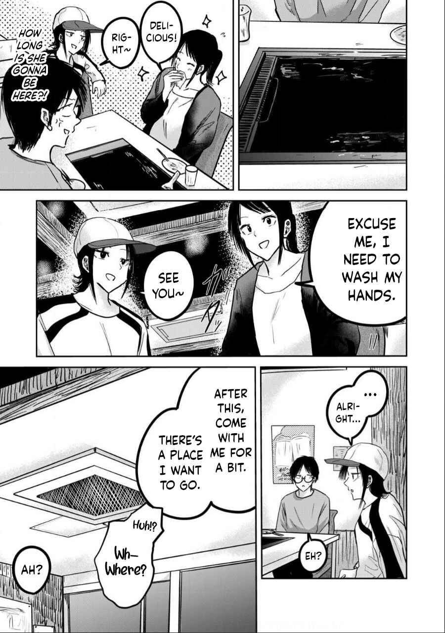 Page 17 Chapter 26 Ueno-kun wa Kaihatsuzumi