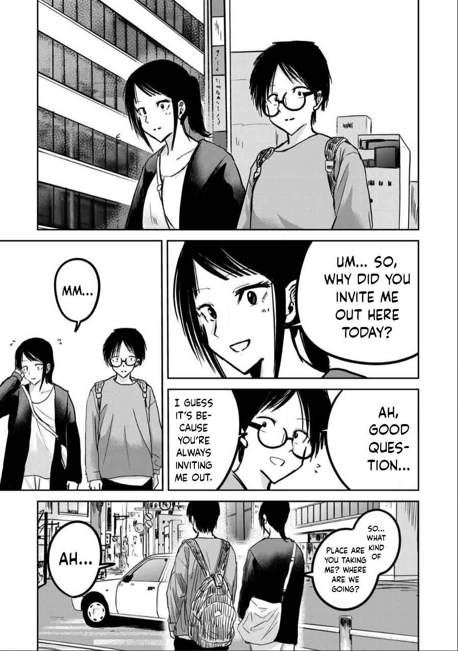 Page 3 Chapter 26 Ueno-kun wa Kaihatsuzumi