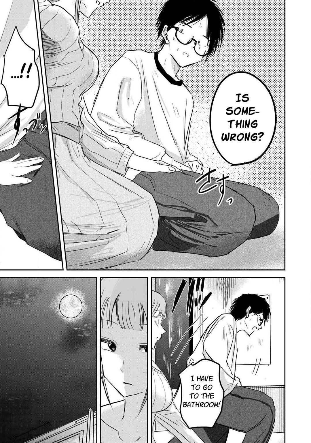 Page 14 Chapter 9 Ueno-kun wa Kaihatsuzumi