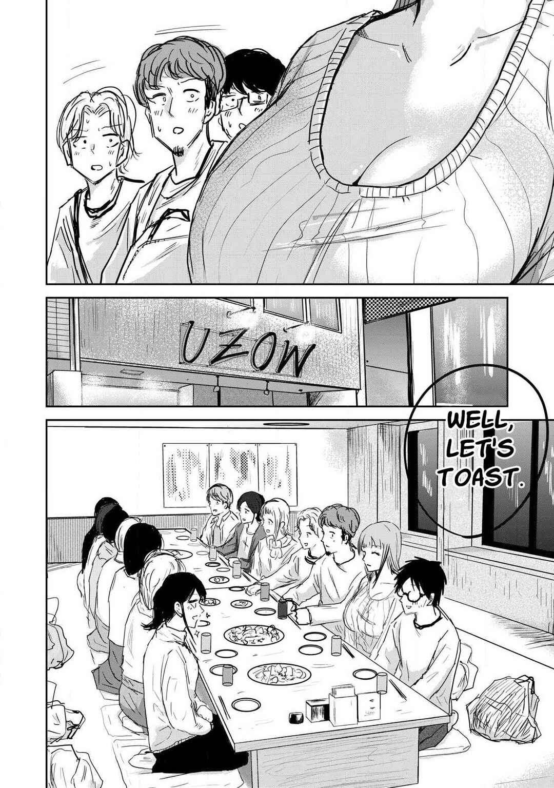 Page 3 Chapter 9 Ueno-kun wa Kaihatsuzumi
