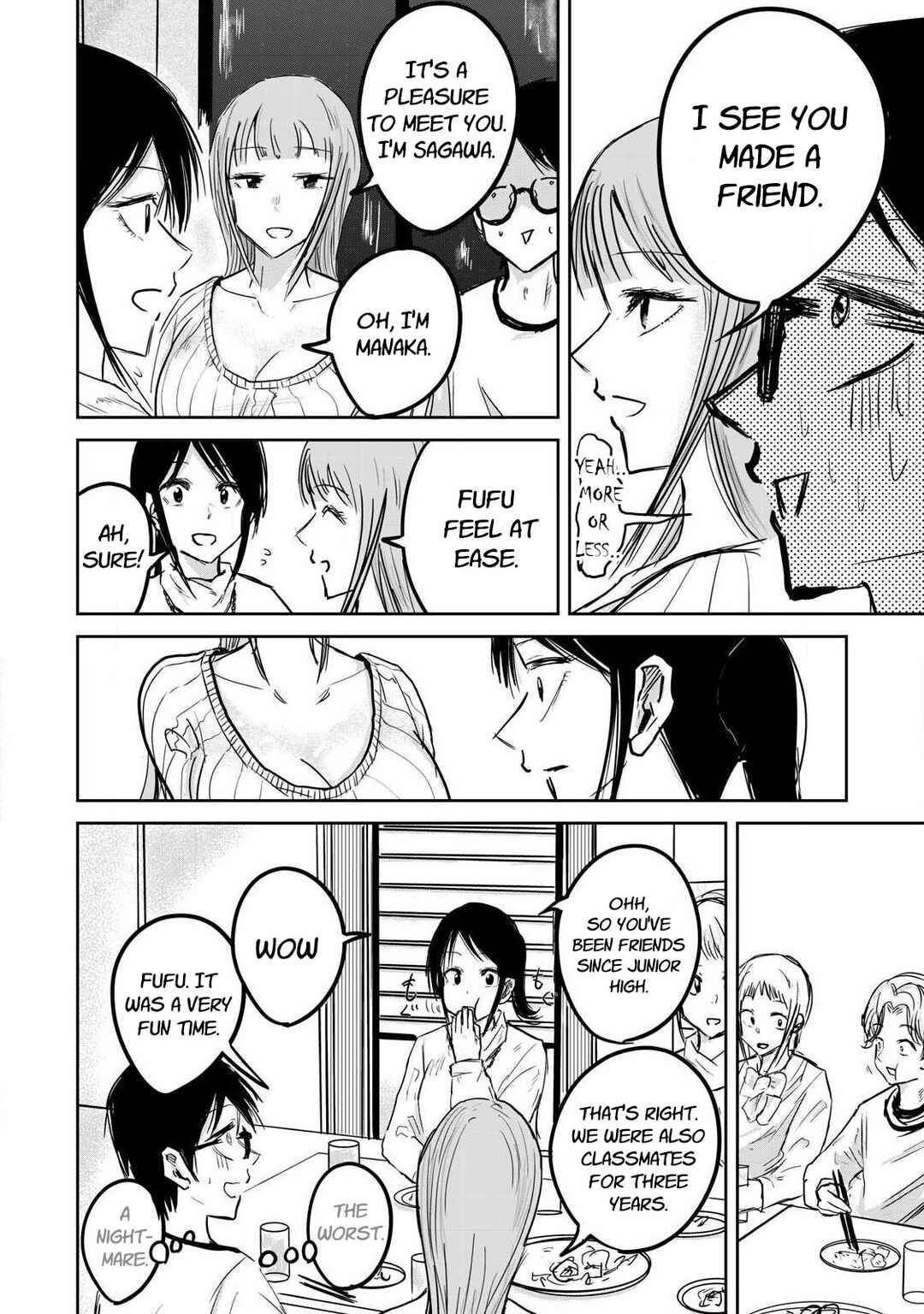 Page 5 Chapter 9 Ueno-kun wa Kaihatsuzumi