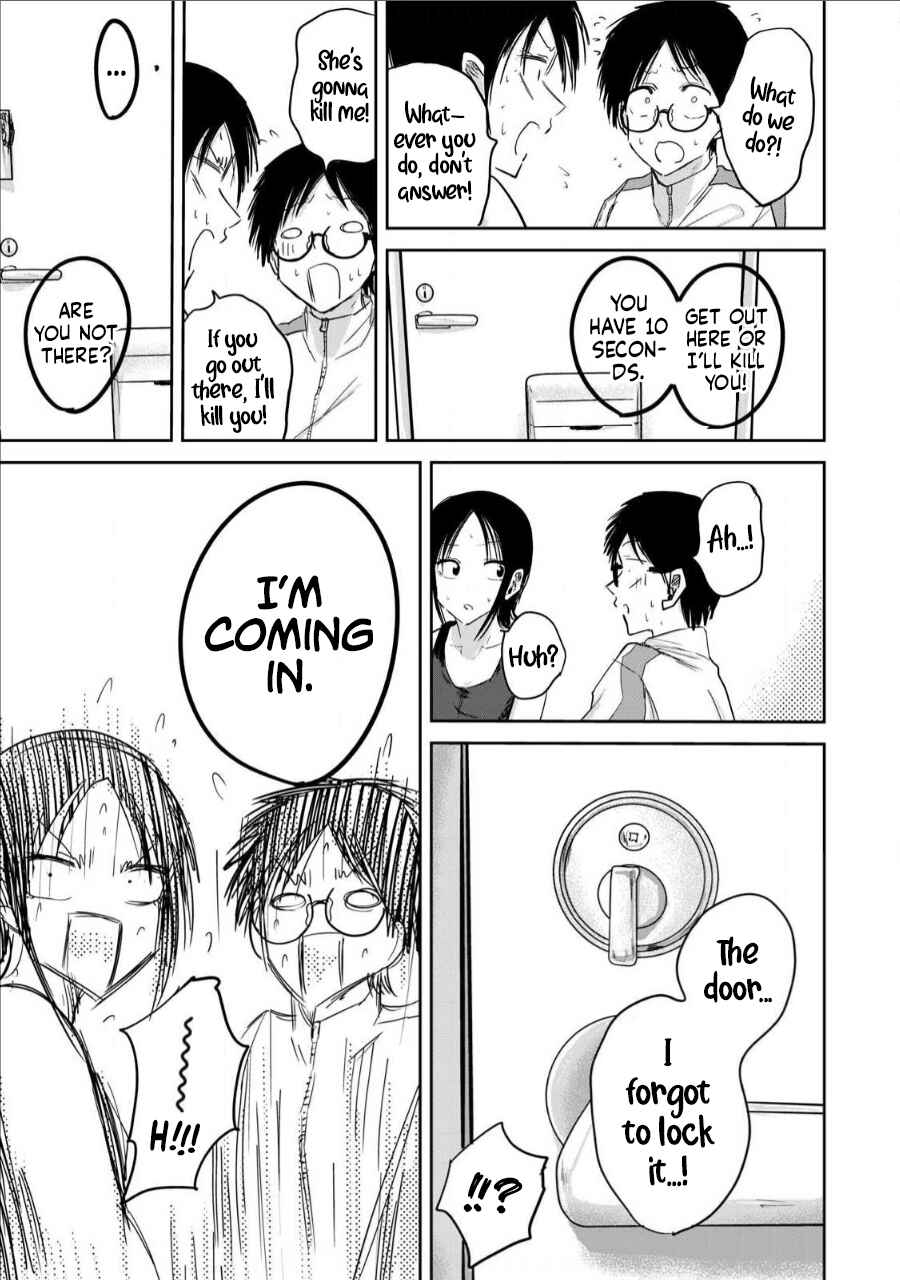Page 14 Chapter 13 Ueno-kun wa Kaihatsuzumi