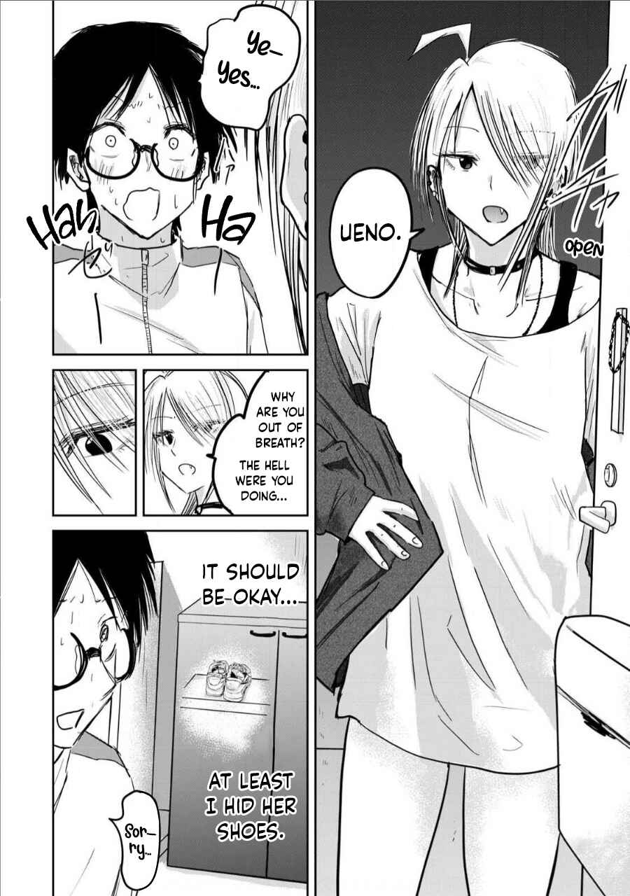 Page 15 Chapter 13 Ueno-kun wa Kaihatsuzumi