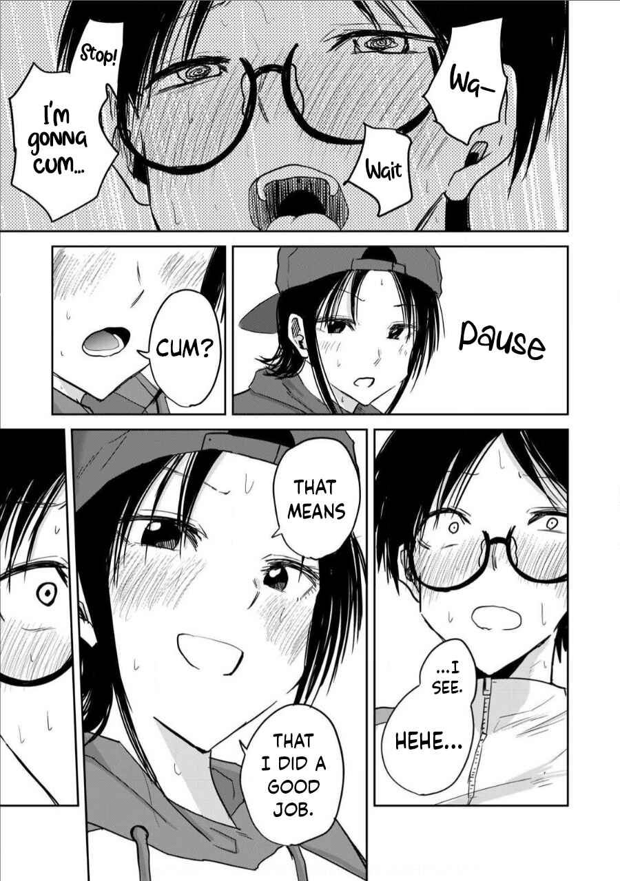 Page 5 Chapter 13 Ueno-kun wa Kaihatsuzumi