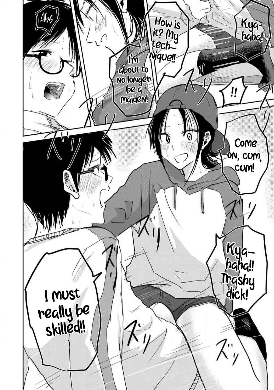 Page 6 Chapter 13 Ueno-kun wa Kaihatsuzumi