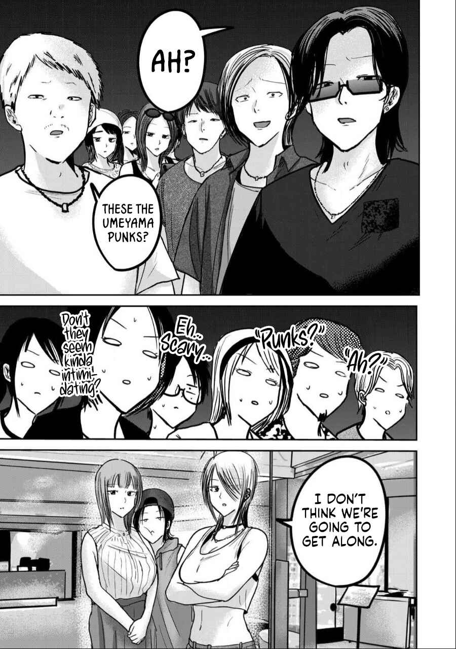Page 11 Chapter 48 Ueno-kun wa Kaihatsuzumi