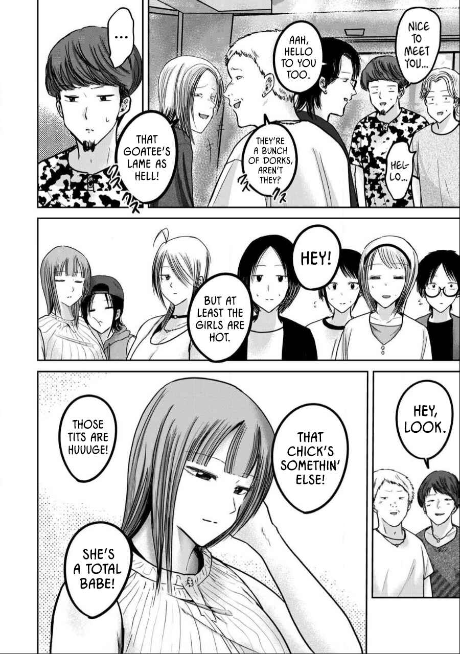 Page 12 Chapter 48 Ueno-kun wa Kaihatsuzumi