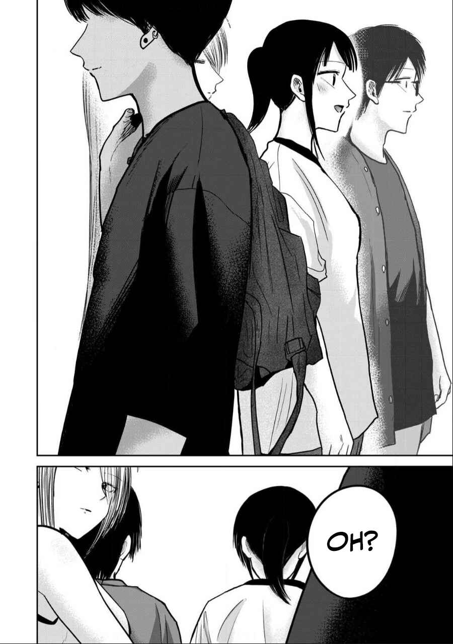 Page 14 Chapter 48 Ueno-kun wa Kaihatsuzumi
