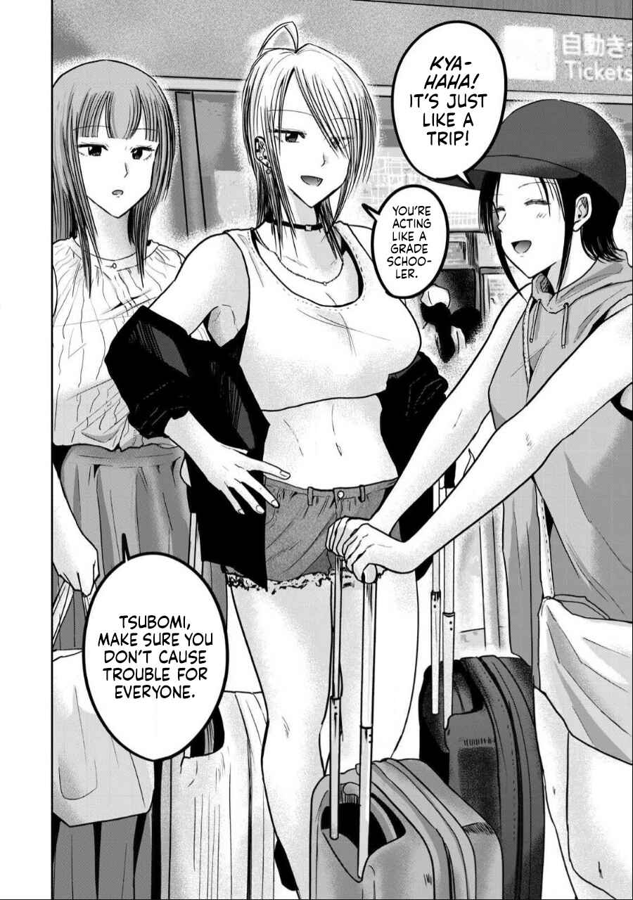 Page 2 Chapter 48 Ueno-kun wa Kaihatsuzumi