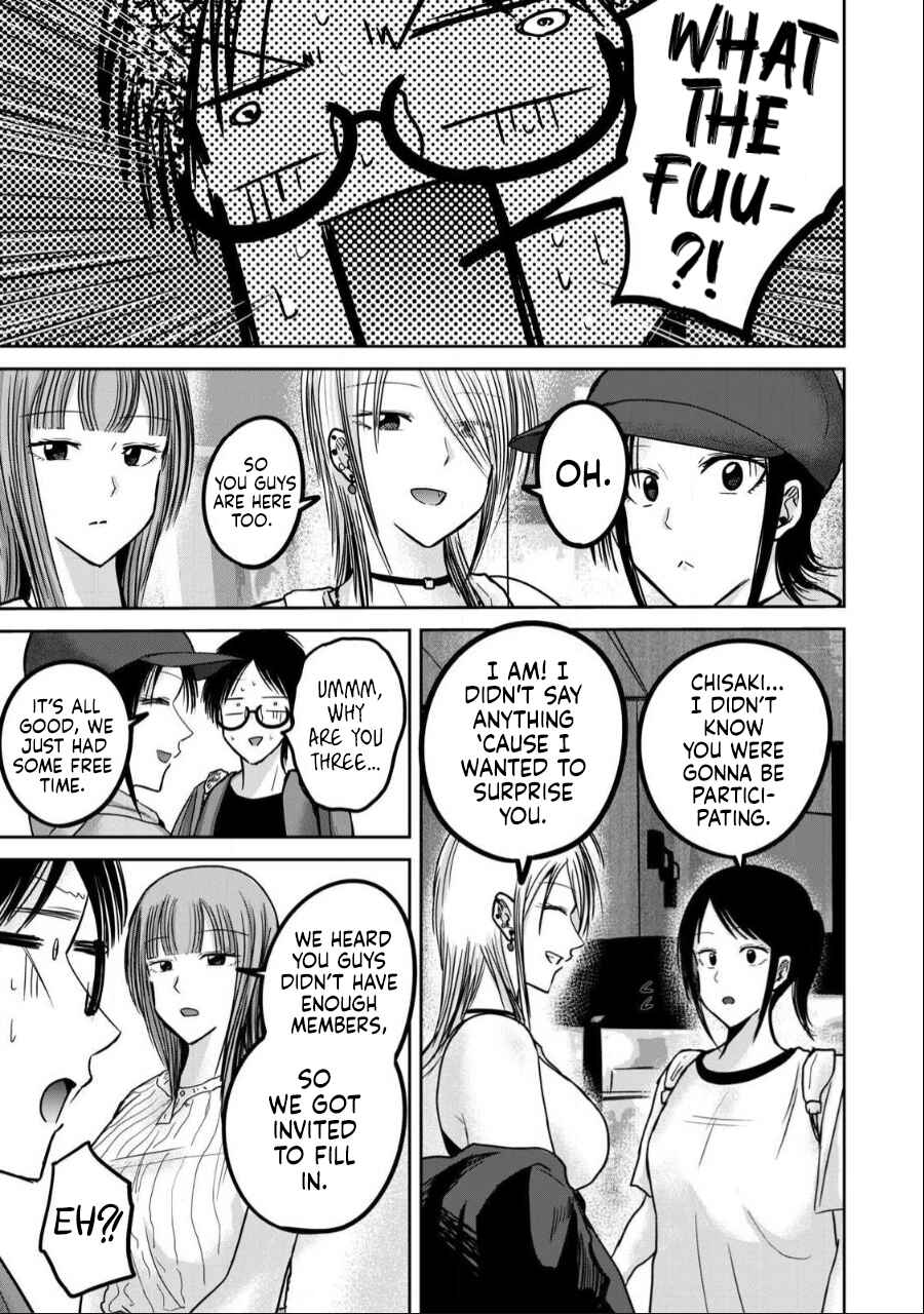 Page 3 Chapter 48 Ueno-kun wa Kaihatsuzumi