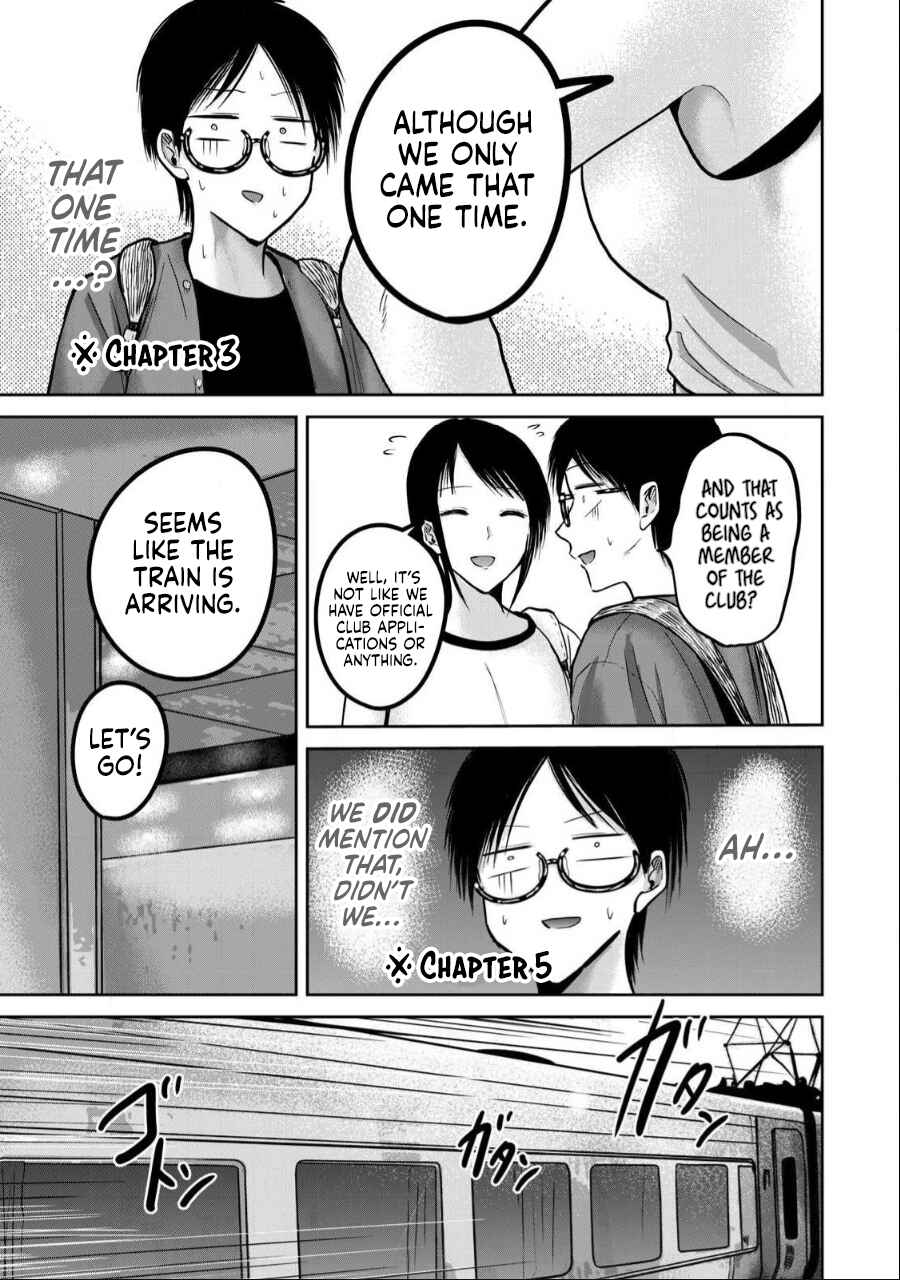 Page 5 Chapter 48 Ueno-kun wa Kaihatsuzumi