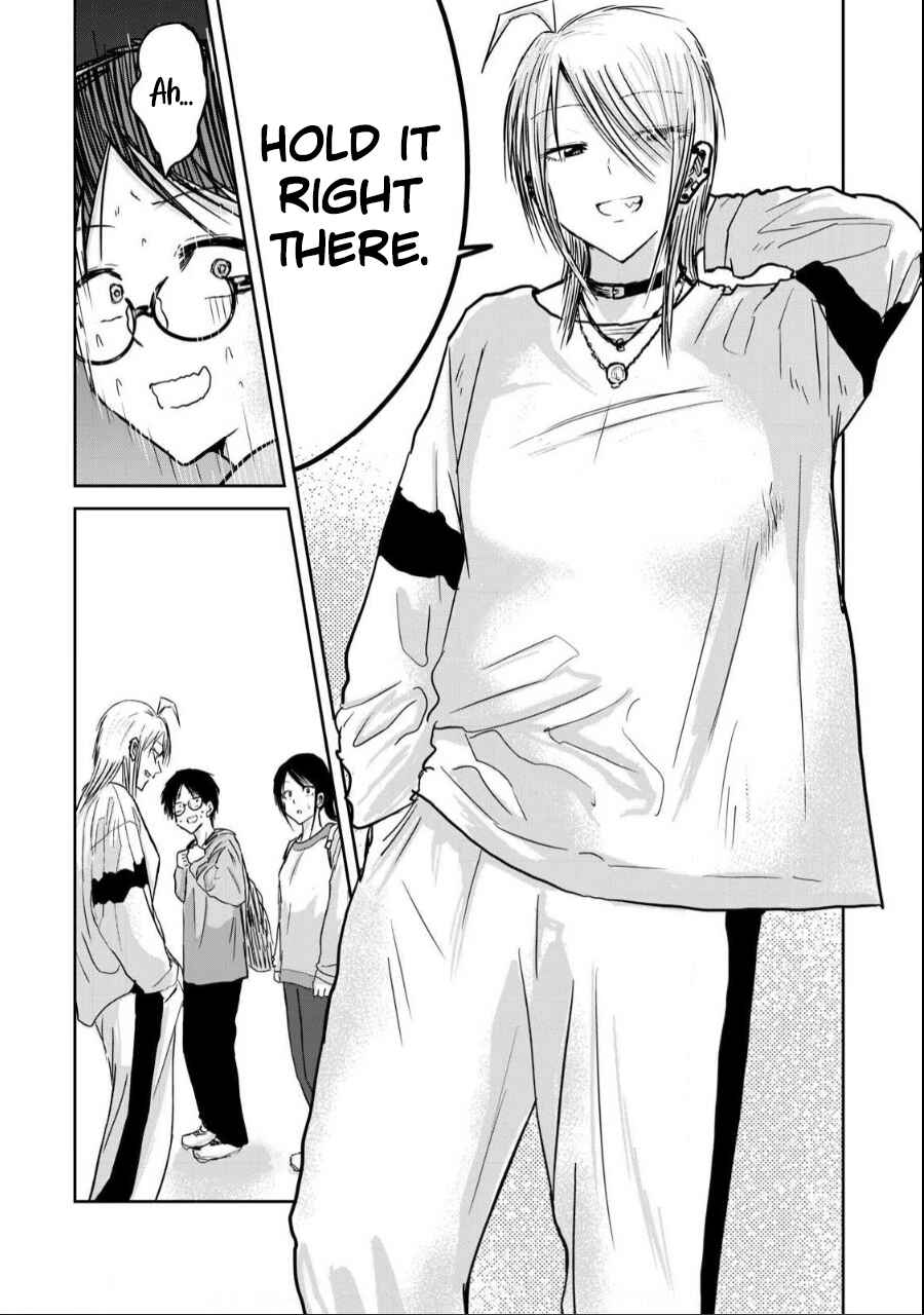 Page 18 Chapter 20 Ueno-kun wa Kaihatsuzumi