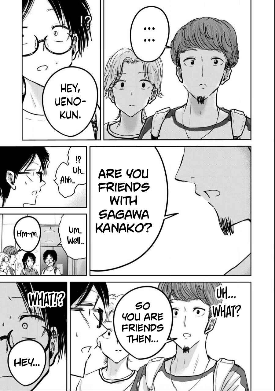 Page 3 Chapter 20 Ueno-kun wa Kaihatsuzumi