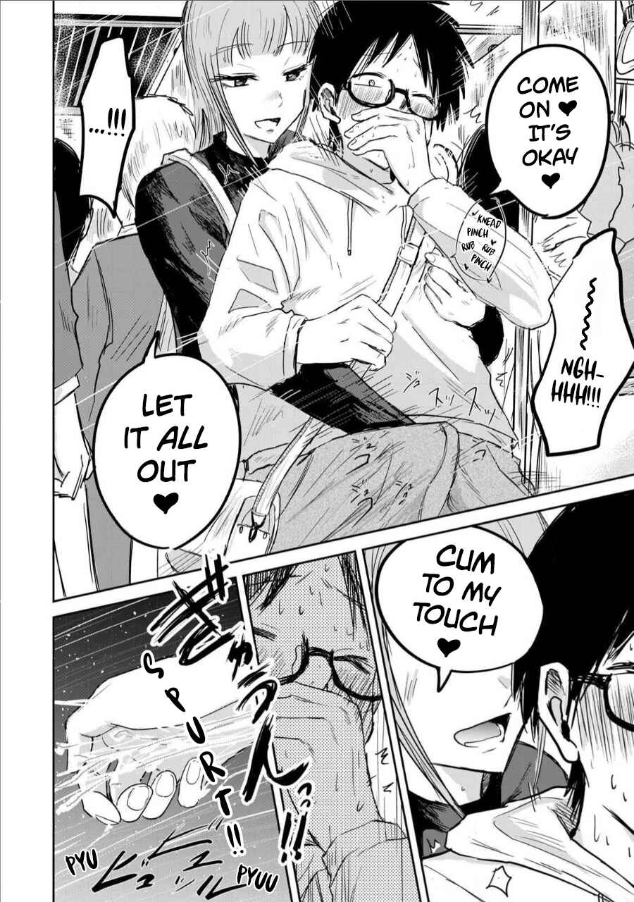 Page 14 Chapter 4 Ueno-kun wa Kaihatsuzumi