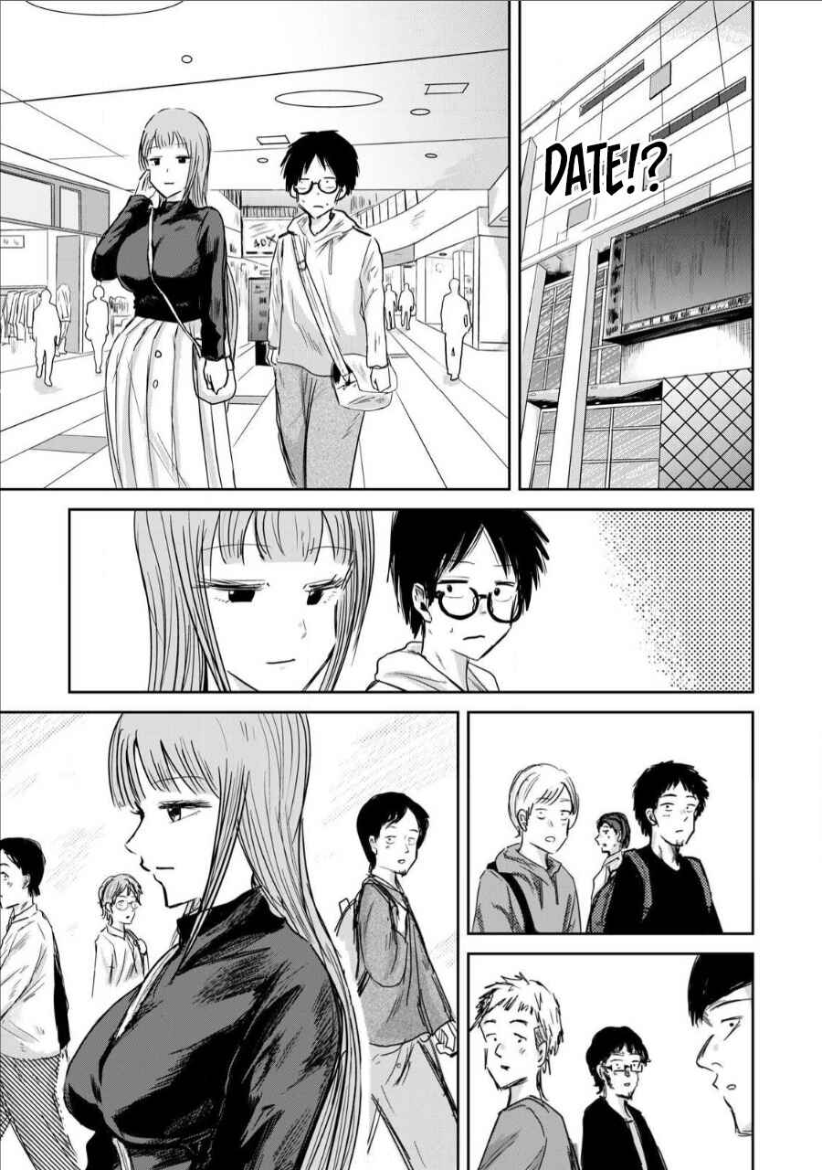 Page 5 Chapter 4 Ueno-kun wa Kaihatsuzumi