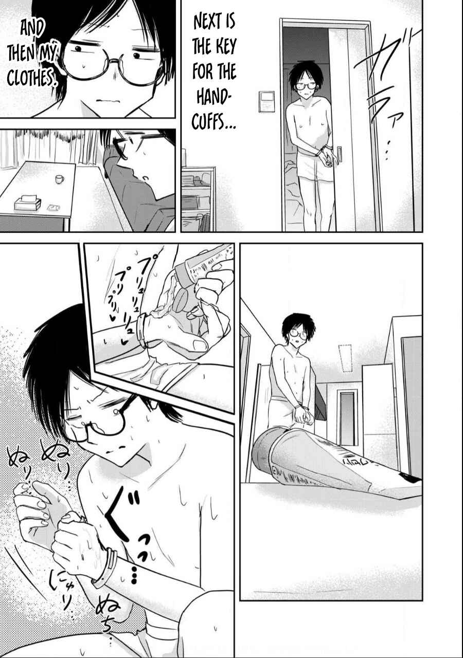Page 11 Chapter 19 Ueno-kun wa Kaihatsuzumi