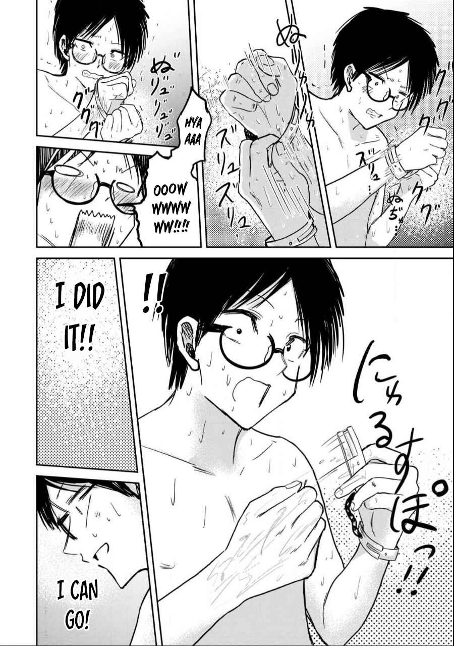 Page 12 Chapter 19 Ueno-kun wa Kaihatsuzumi