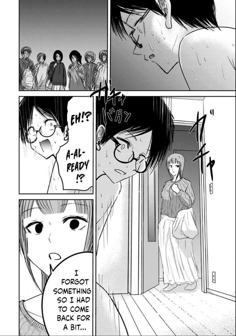 Page 14 Chapter 19 Ueno-kun wa Kaihatsuzumi